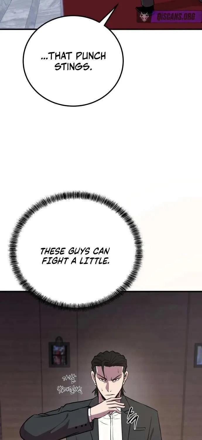 Read I Will Become a God chapter 6 image 35 on Lezhin