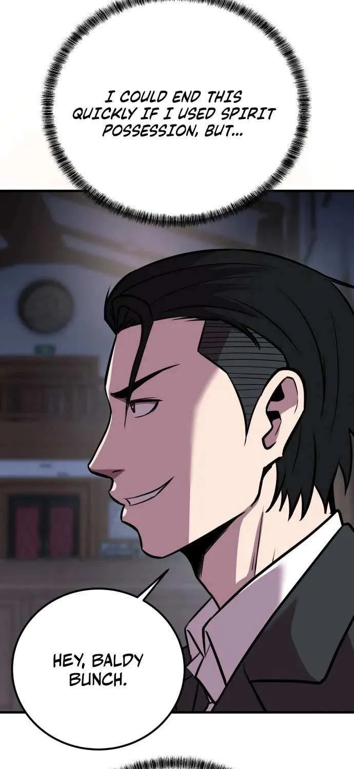 Read I Will Become a God chapter 6 image 37 on Lezhin