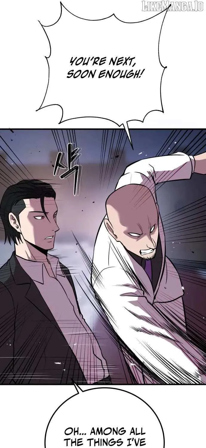 Read I Will Become a God chapter 6 image 41 on Lezhin