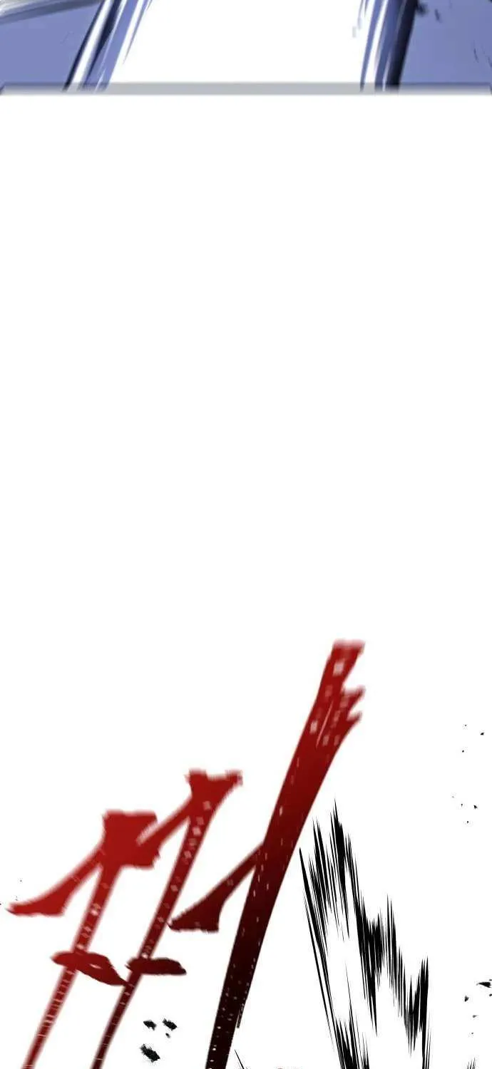 Read I Will Become a God chapter 6 image 43 on Lezhin