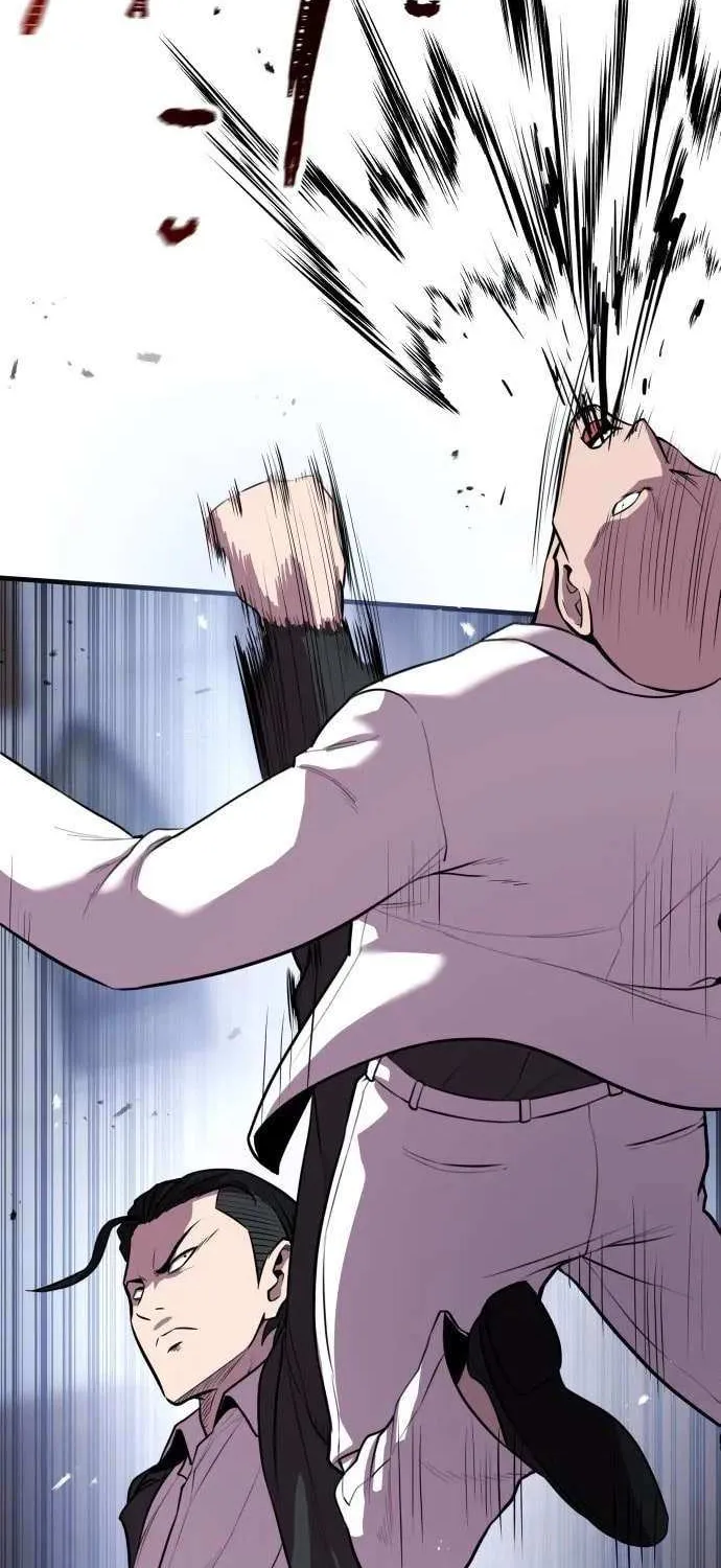 Read I Will Become a God chapter 6 image 44 on Lezhin