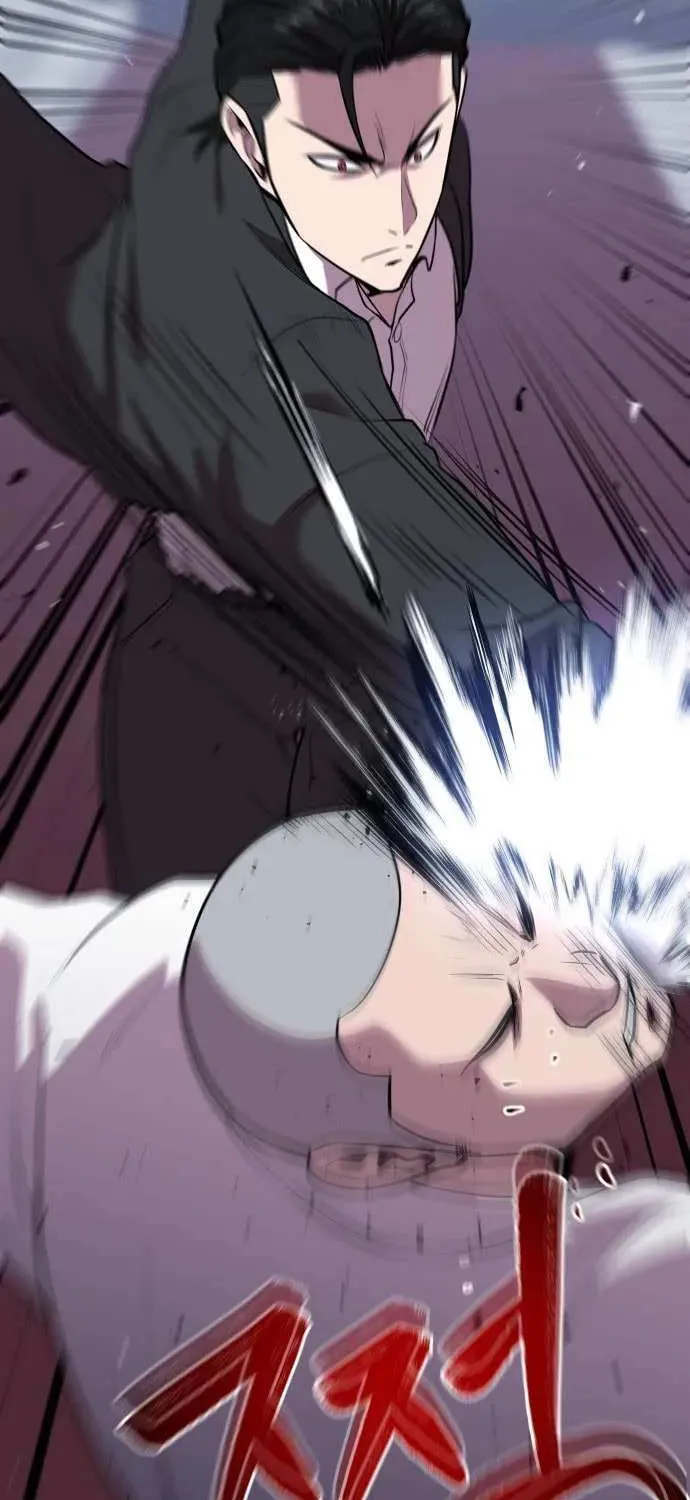 Read I Will Become a God chapter 6 image 47 on Lezhin