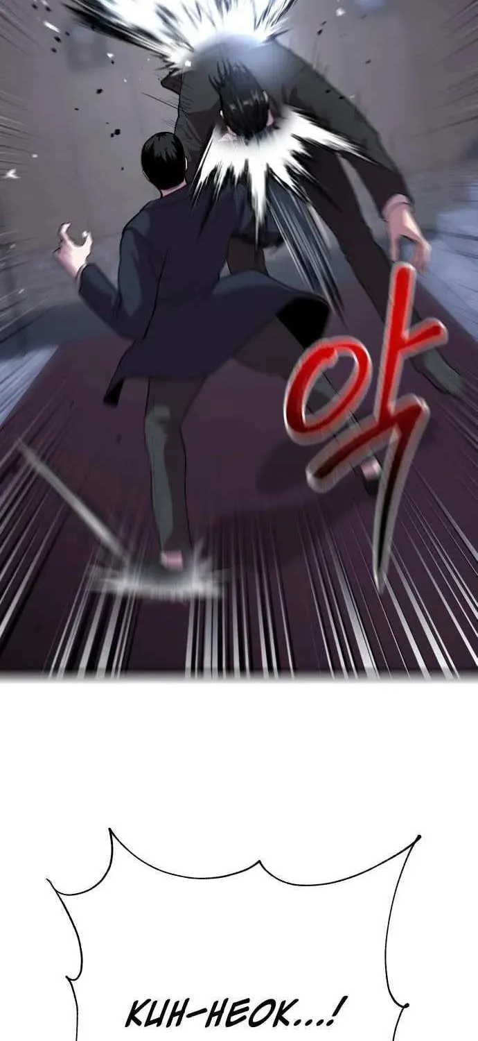 Read I Will Become a God chapter 6 image 55 on Lezhin