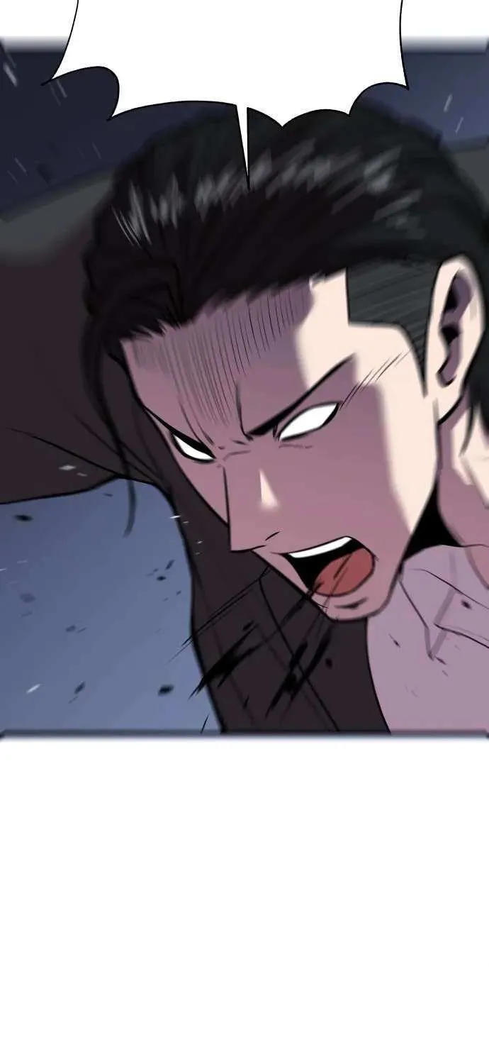 Read I Will Become a God chapter 6 image 56 on Lezhin