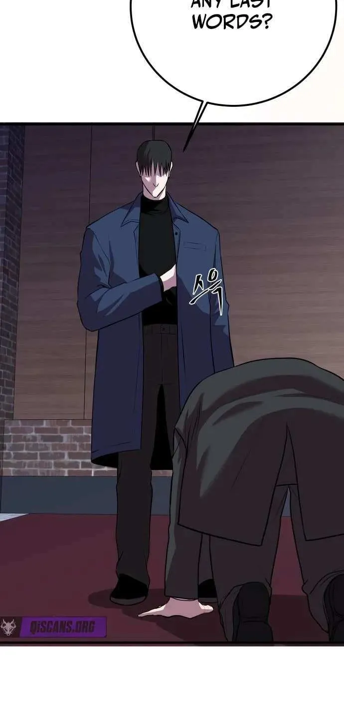 Read I Will Become a God chapter 6 image 59 on Lezhin