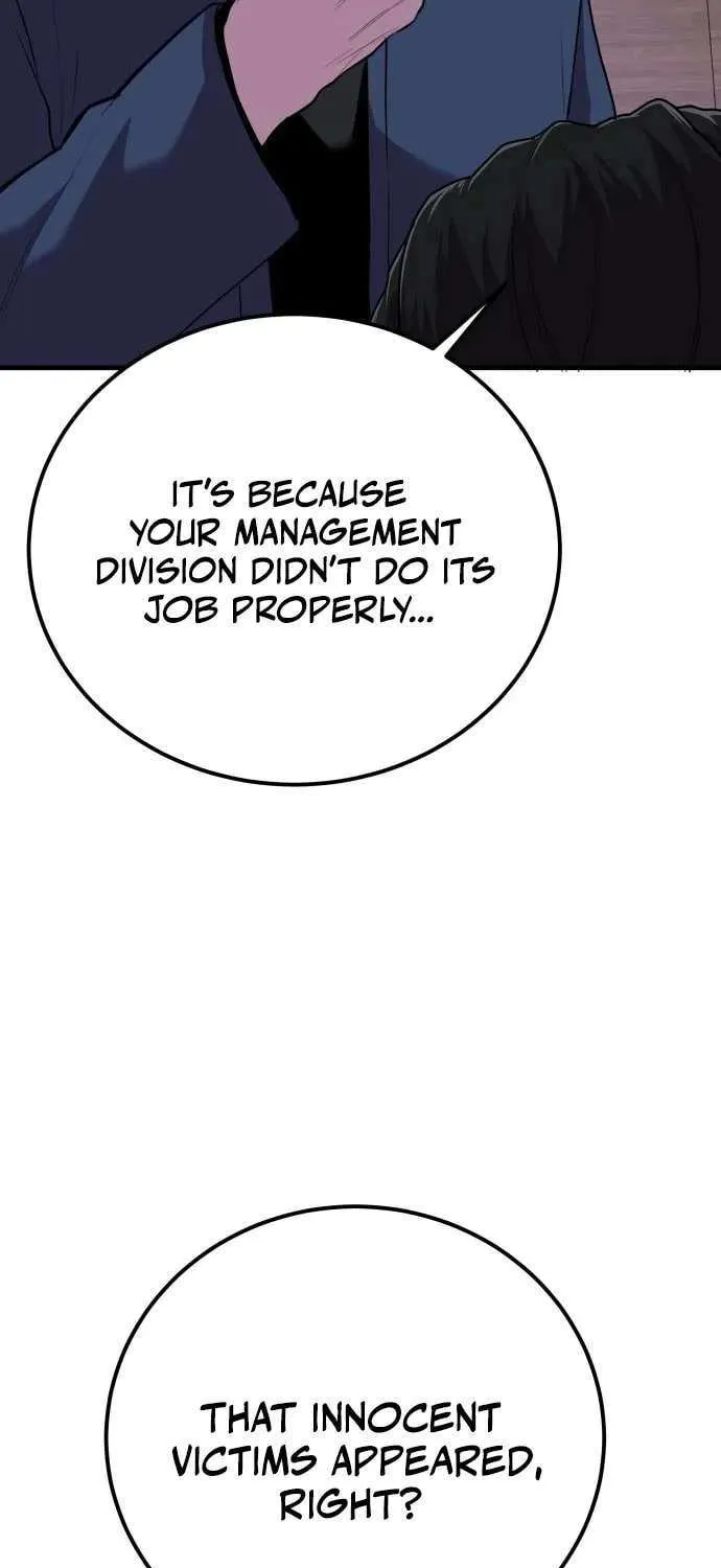 Read I Will Become a God chapter 6 image 62 on Lezhin