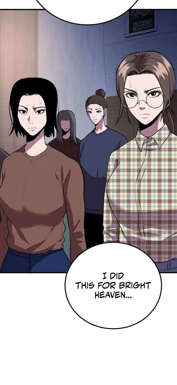 Read I Will Become a God chapter 6 image 63 on Lezhin