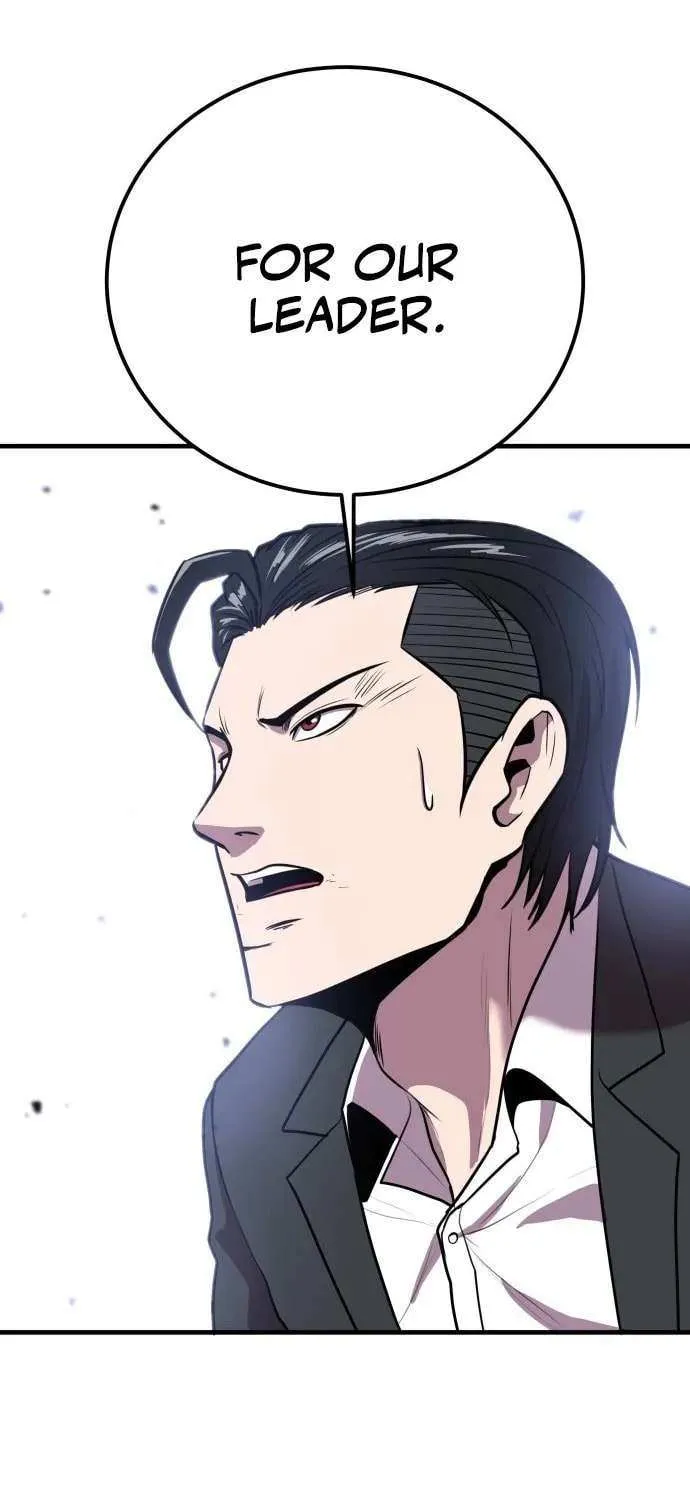 Read I Will Become a God chapter 6 image 64 on Lezhin