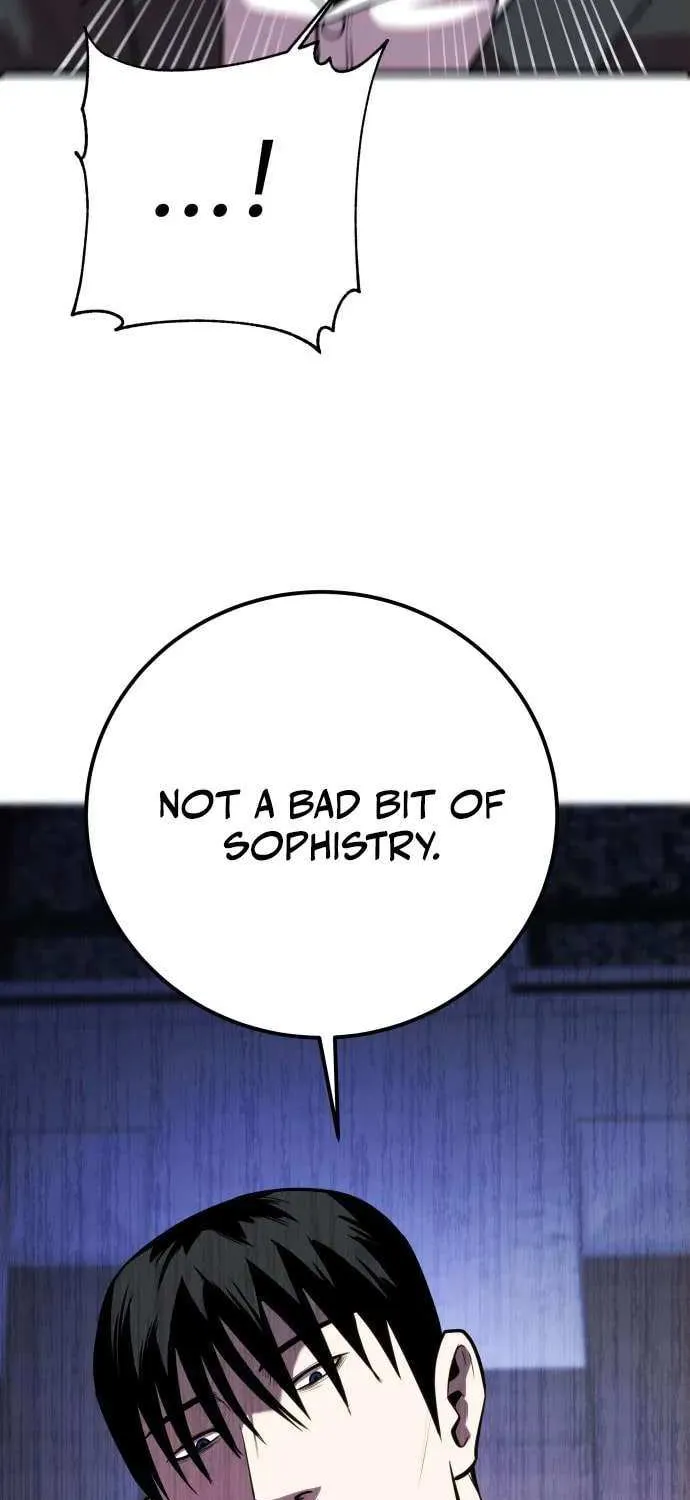 Read I Will Become a God chapter 6 image 66 on Lezhin