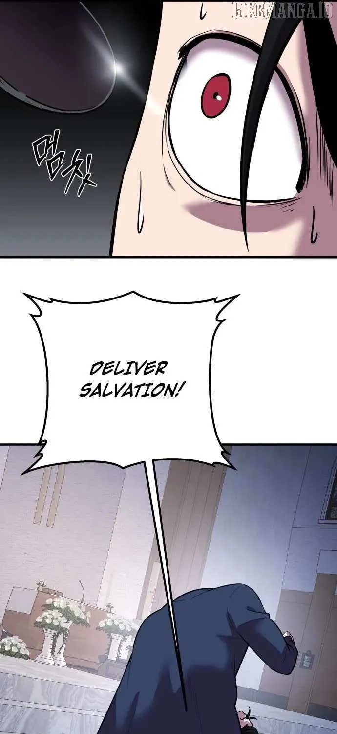 Read I Will Become a God chapter 6 image 70 on Lezhin