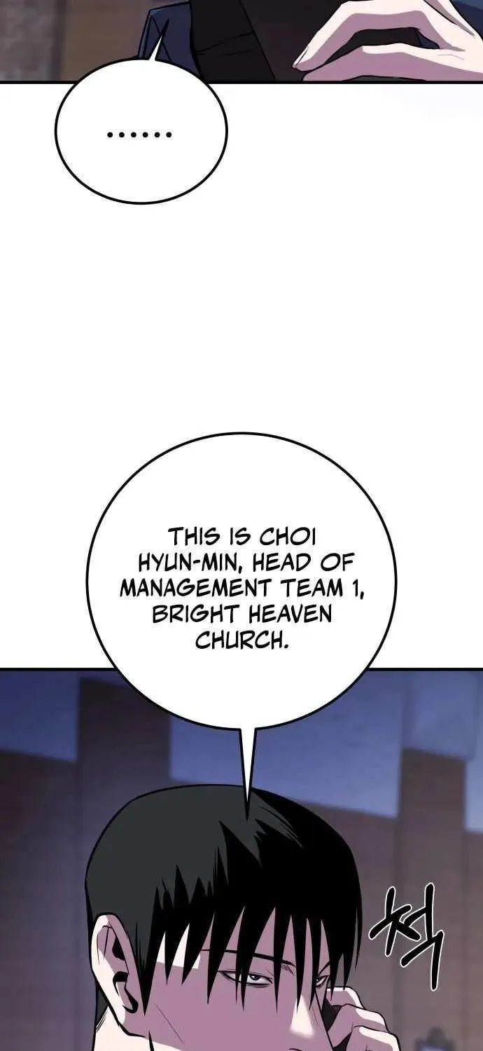 Read I Will Become a God chapter 6 image 72 on Lezhin