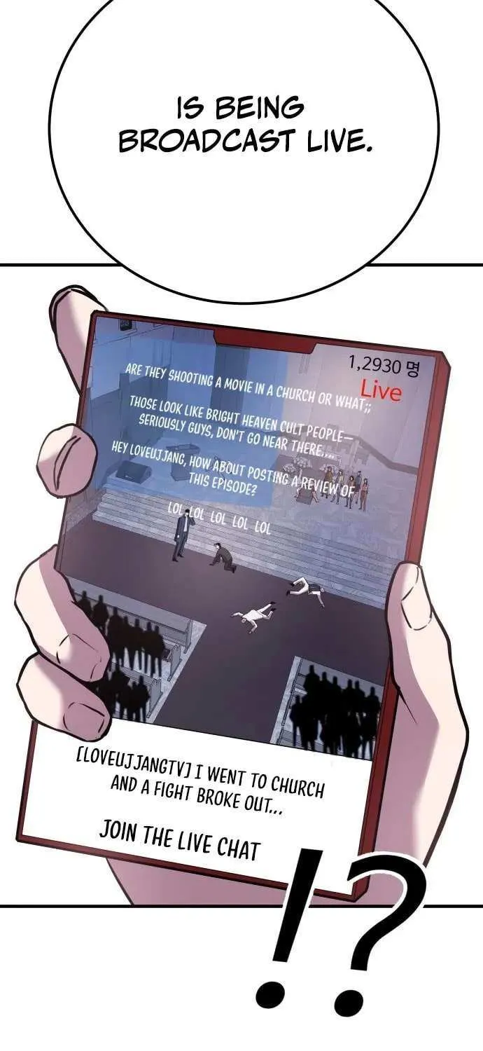 Read I Will Become a God chapter 6 image 82 on Lezhin