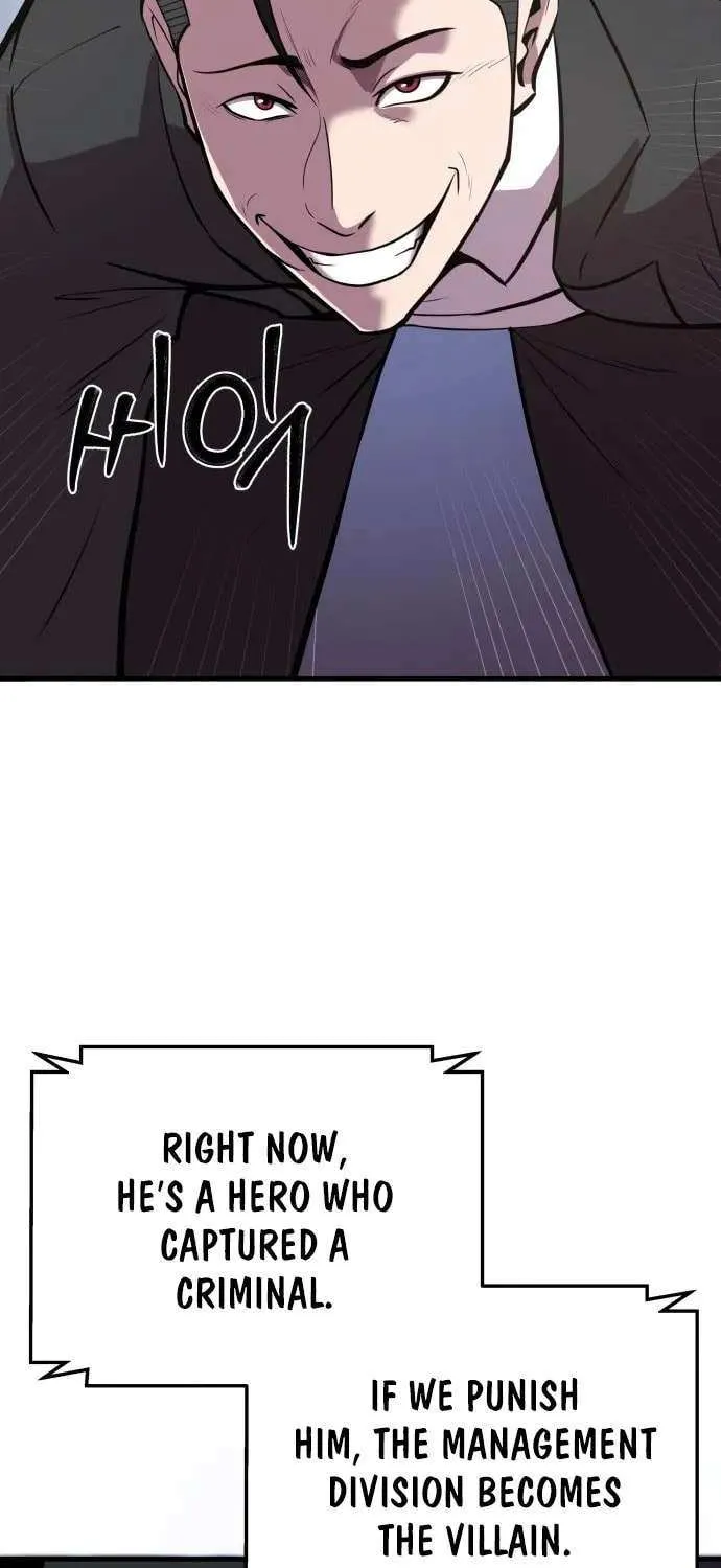 Read I Will Become a God chapter 6 image 86 on Lezhin