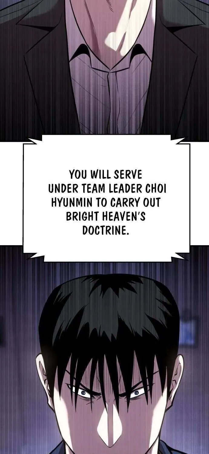 Read I Will Become a God chapter 6 image 94 on Lezhin