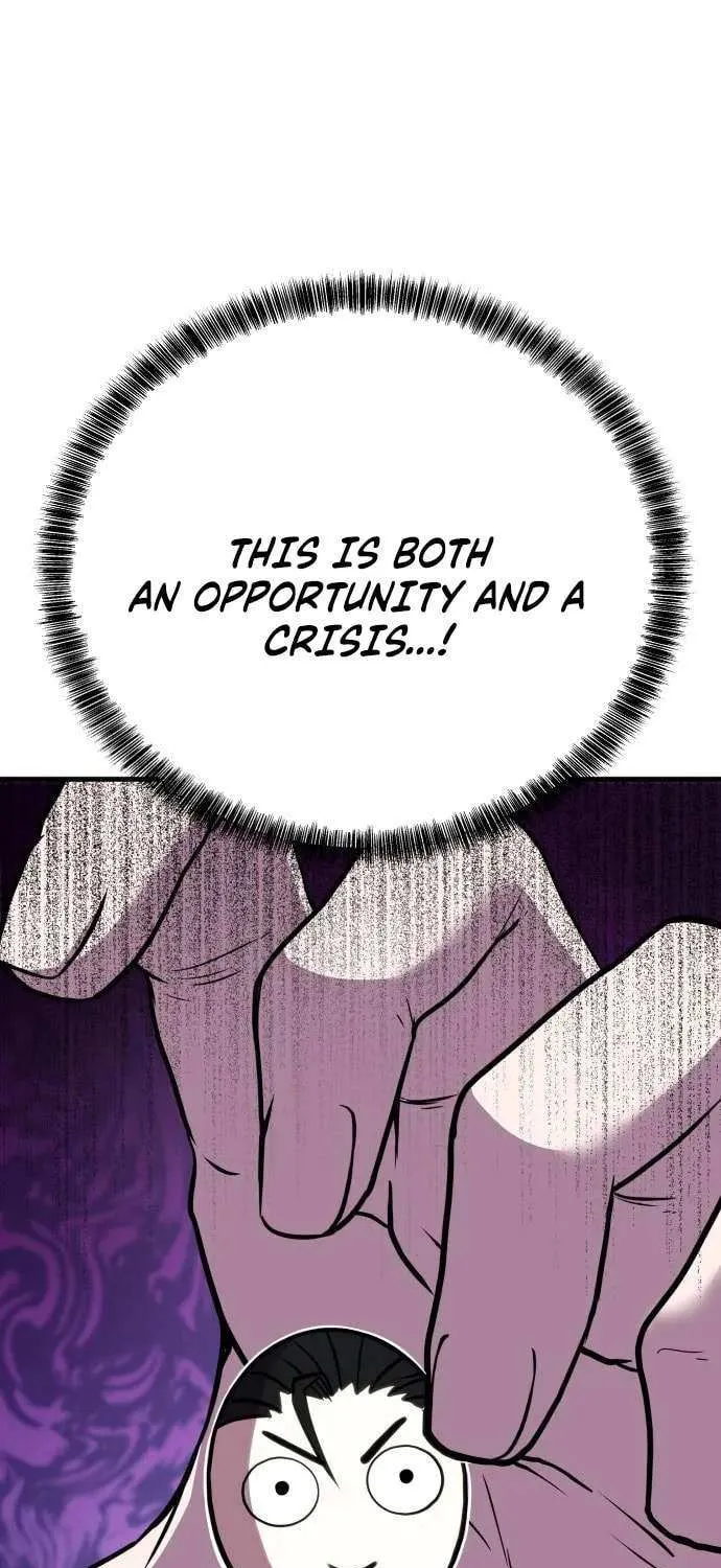 Read I Will Become a God chapter 6 image 98 on Lezhin