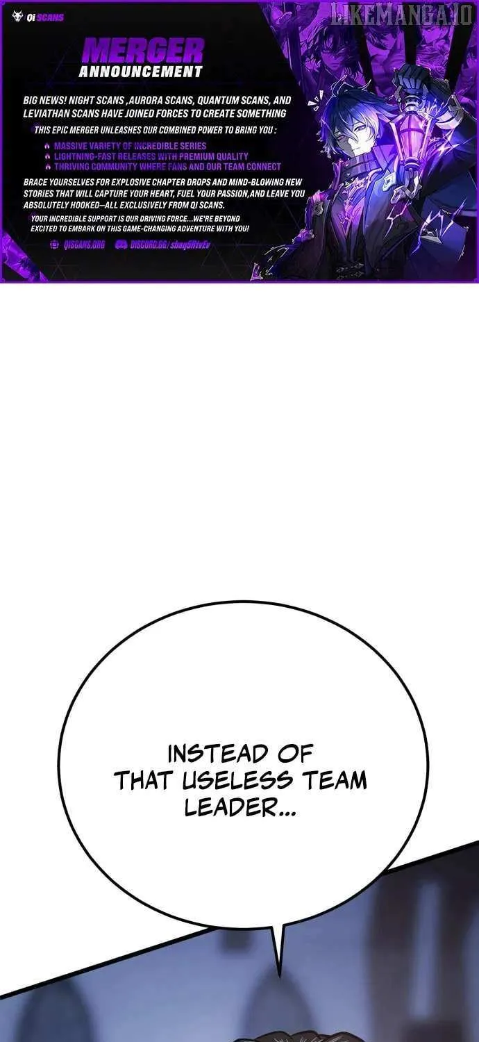 Read I Will Become a God chapter 7 image 1 on Lezhin