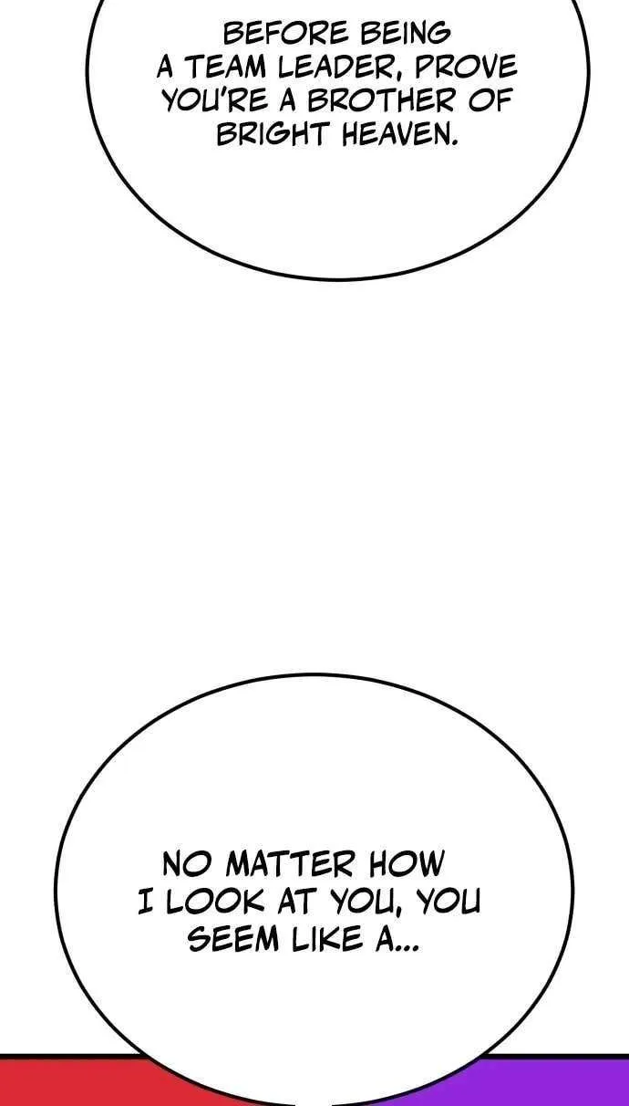 Read I Will Become a God chapter 7 image 10 on Lezhin