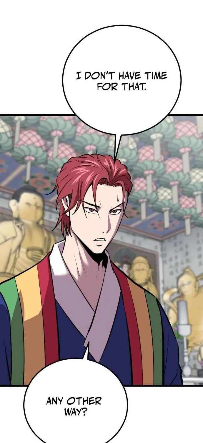 Read I Will Become a God chapter 7 image 108 on Lezhin