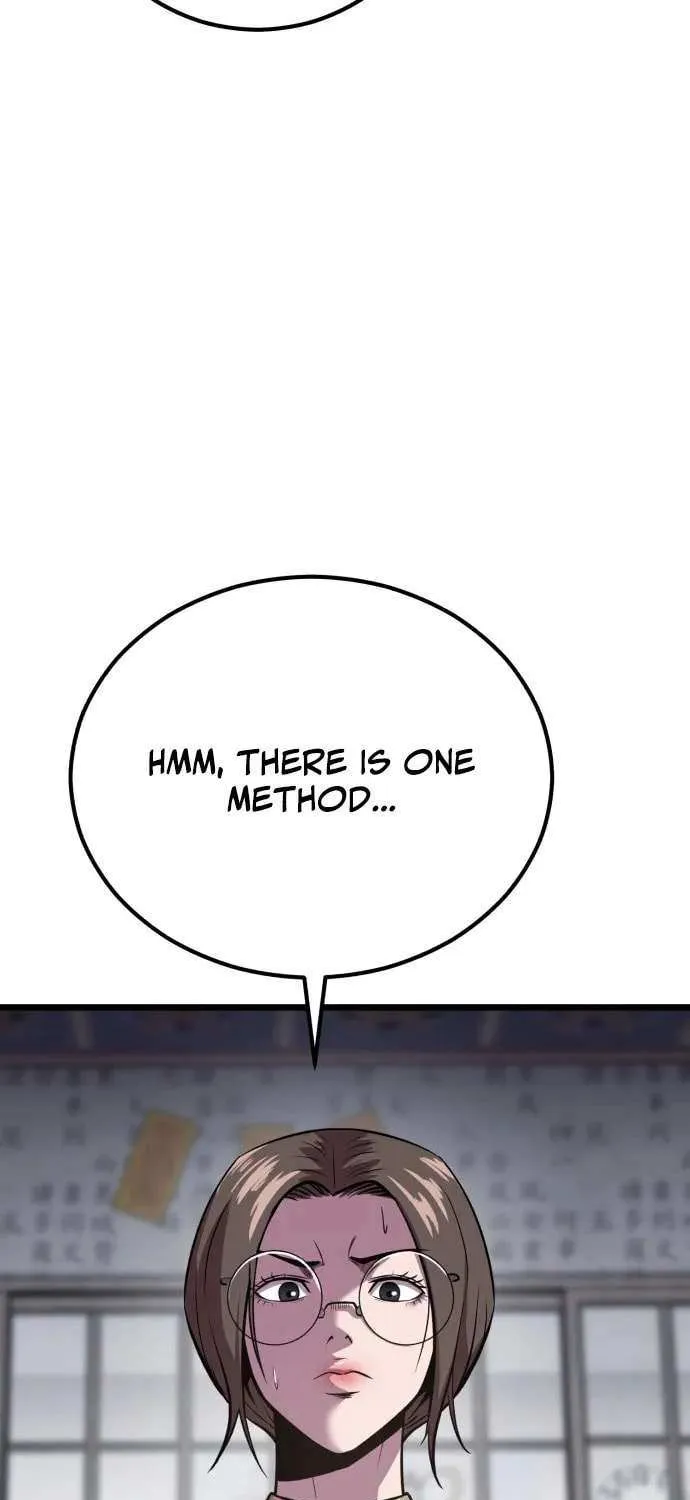 Read I Will Become a God chapter 7 image 109 on Lezhin