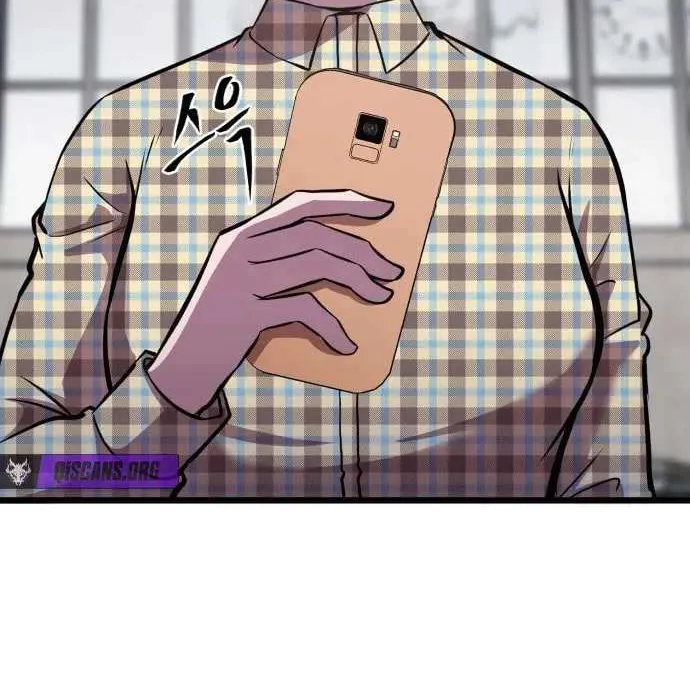 Read I Will Become a God chapter 7 image 110 on Lezhin