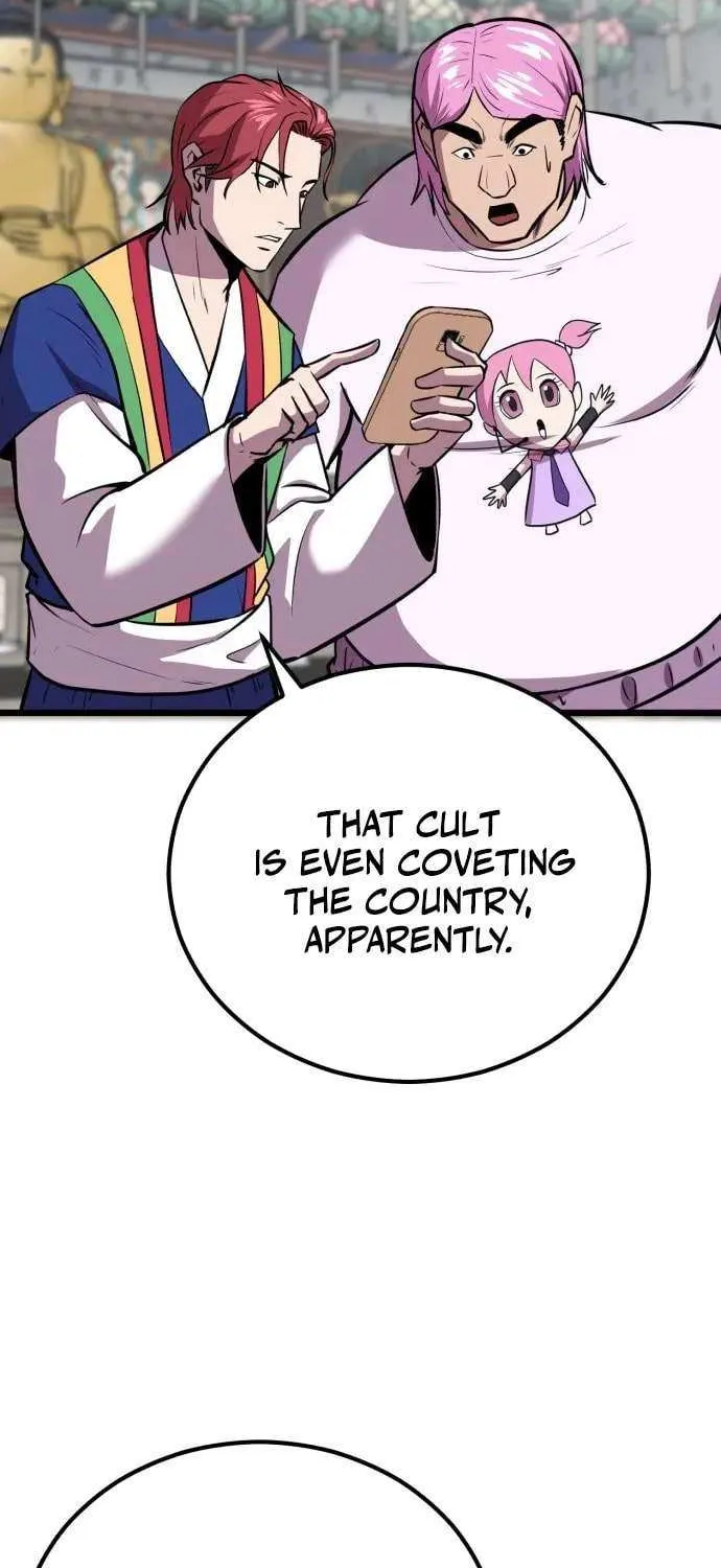Read I Will Become a God chapter 7 image 116 on Lezhin