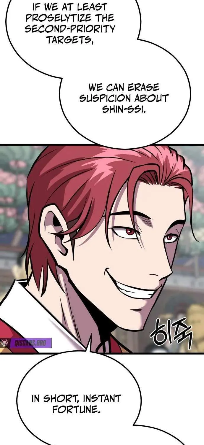 Read I Will Become a God chapter 7 image 117 on Lezhin