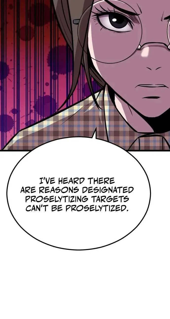 Read I Will Become a God chapter 7 image 119 on Lezhin