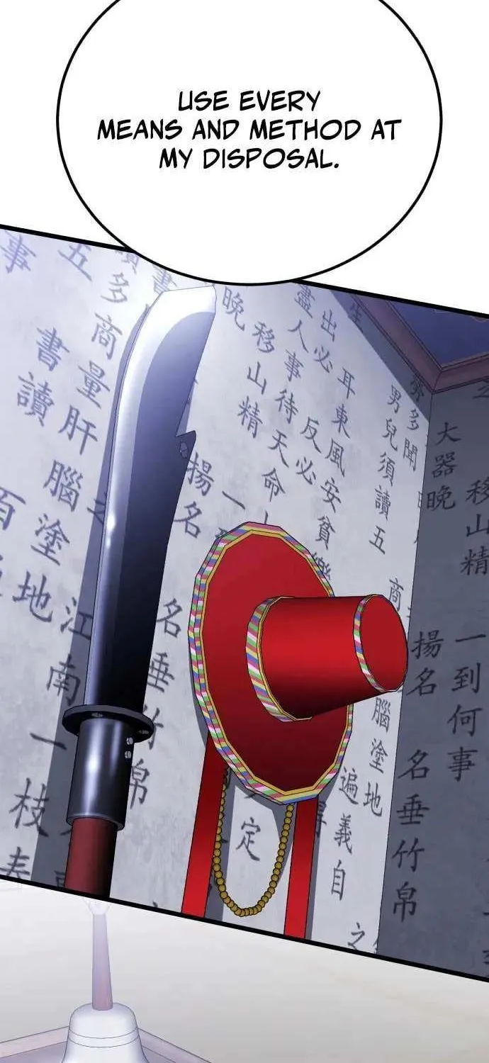Read I Will Become a God chapter 7 image 123 on Lezhin