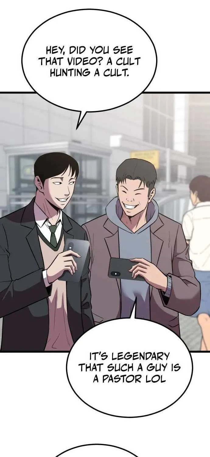 Read I Will Become a God chapter 7 image 16 on Lezhin