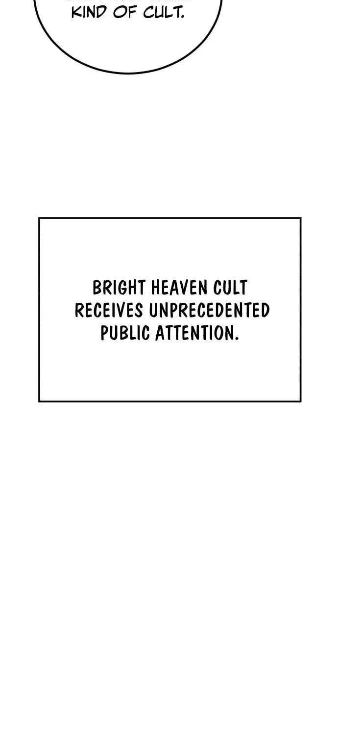 Read I Will Become a God chapter 7 image 18 on Lezhin