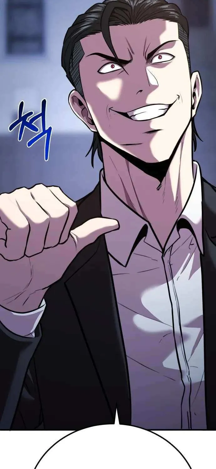 Read I Will Become a God chapter 7 image 2 on Lezhin