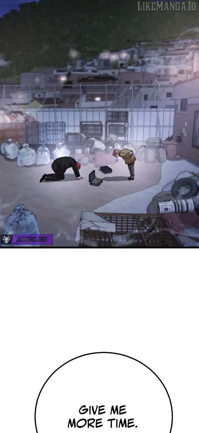 Read I Will Become a God chapter 7 image 21 on Lezhin