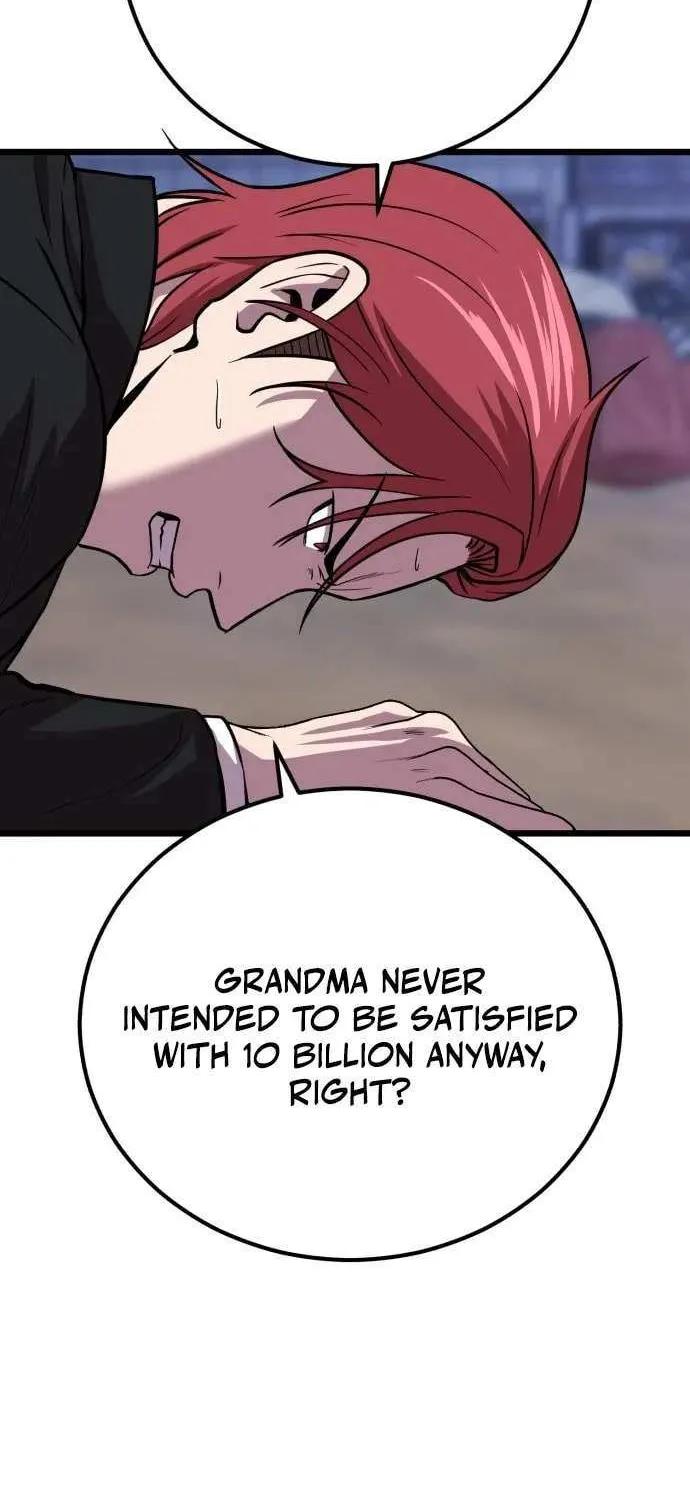 Read I Will Become a God chapter 7 image 22 on Lezhin