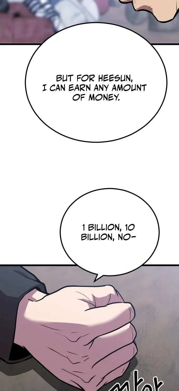 Read I Will Become a God chapter 7 image 24 on Lezhin