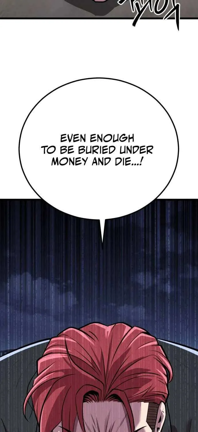 Read I Will Become a God chapter 7 image 25 on Lezhin