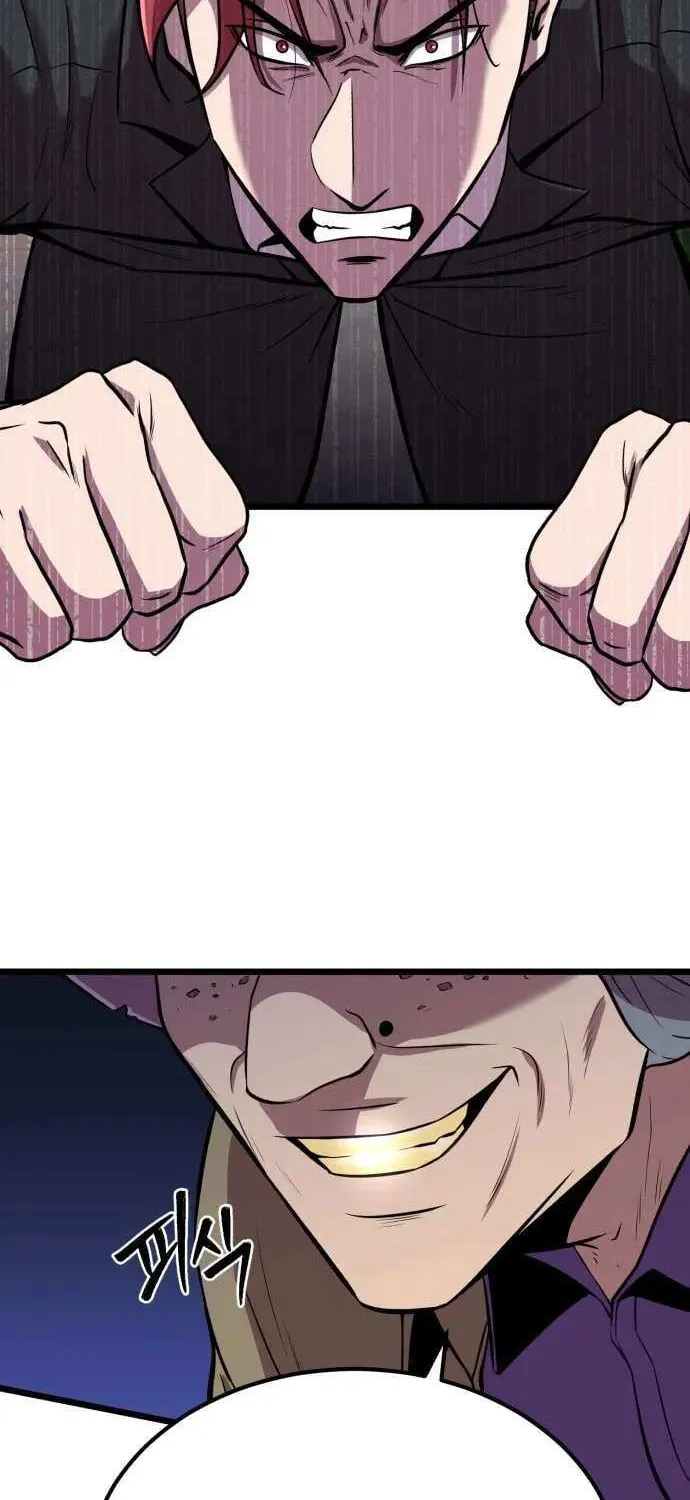 Read I Will Become a God chapter 7 image 26 on Lezhin