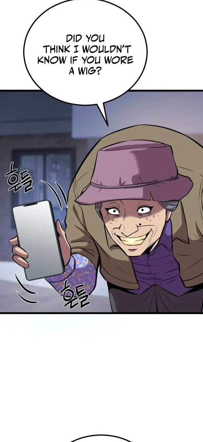 Read I Will Become a God chapter 7 image 28 on Lezhin