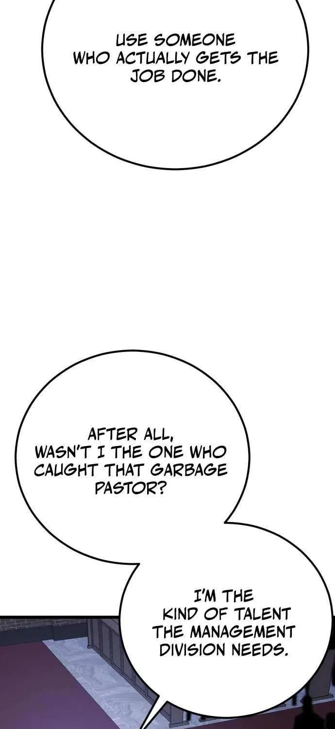 Read I Will Become a God chapter 7 image 3 on Lezhin