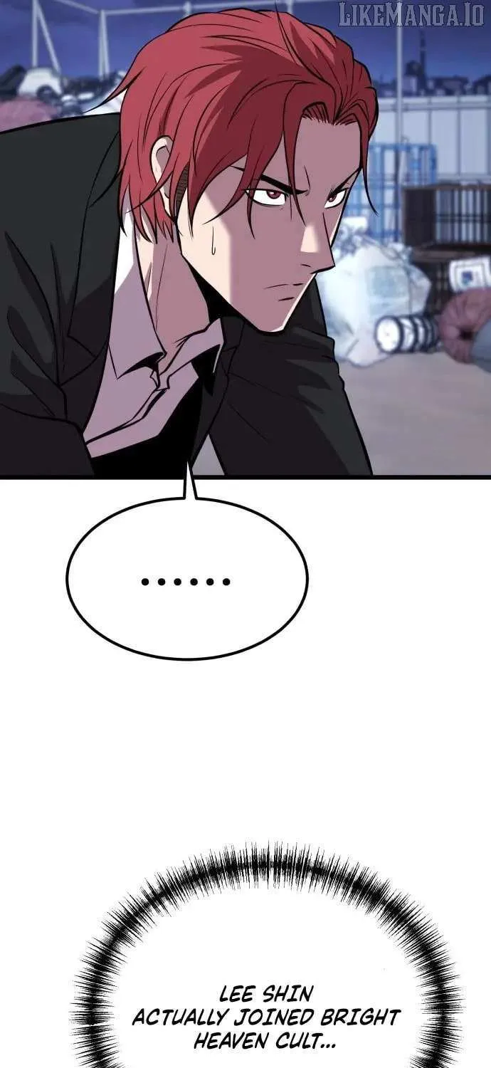 Read I Will Become a God chapter 7 image 31 on Lezhin