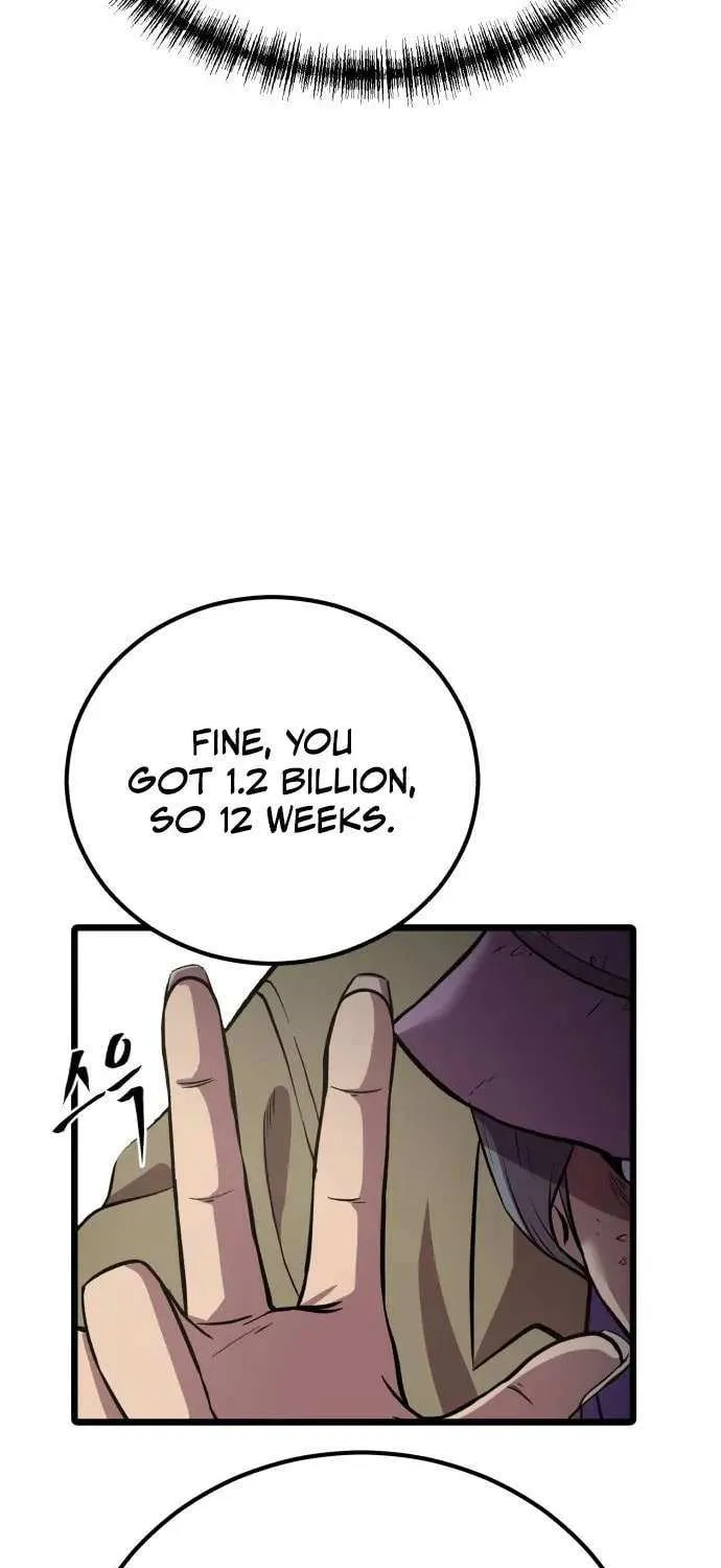 Read I Will Become a God chapter 7 image 33 on Lezhin