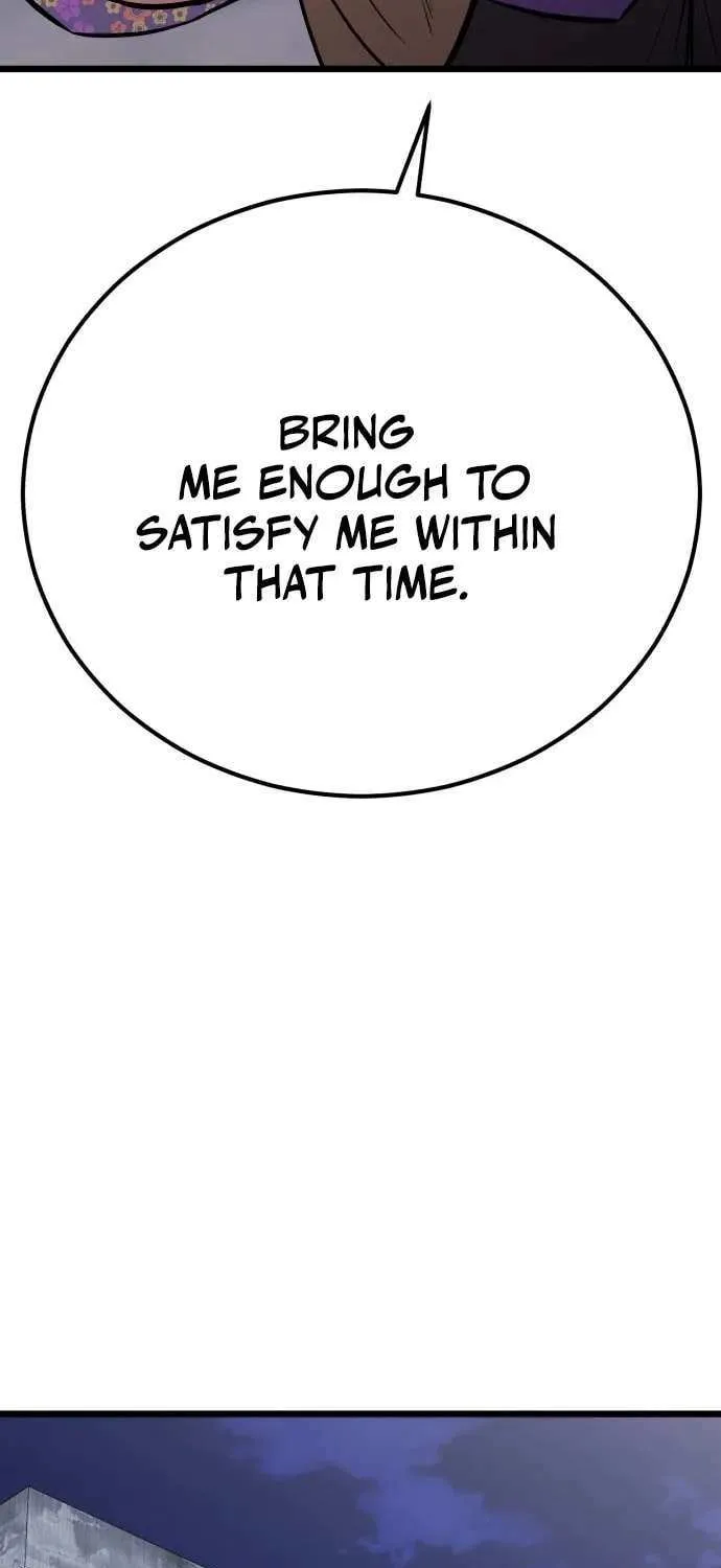 Read I Will Become a God chapter 7 image 35 on Lezhin
