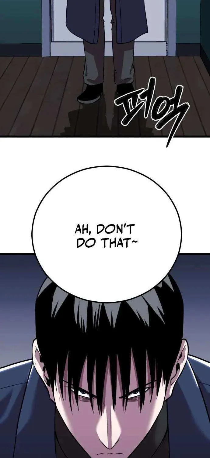 Read I Will Become a God chapter 7 image 38 on Lezhin