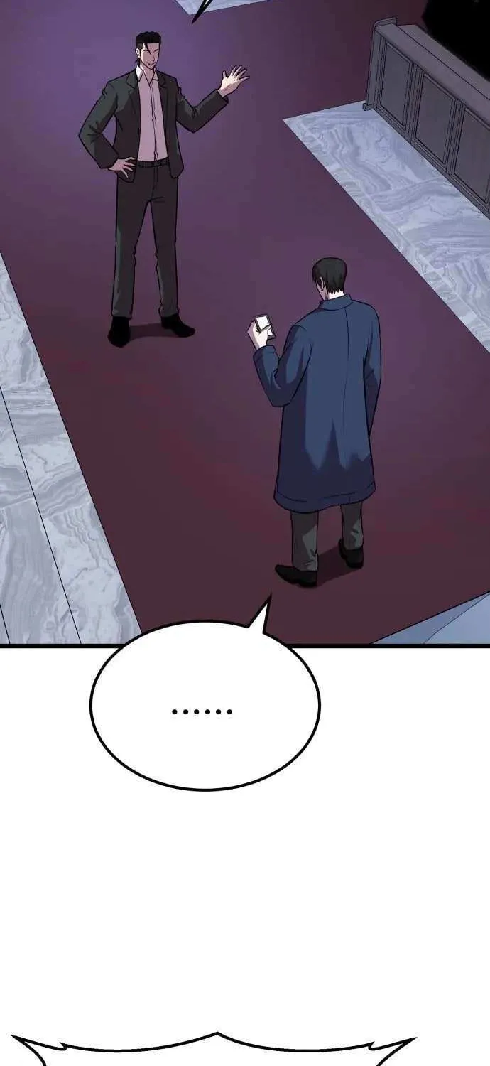 Read I Will Become a God chapter 7 image 4 on Lezhin