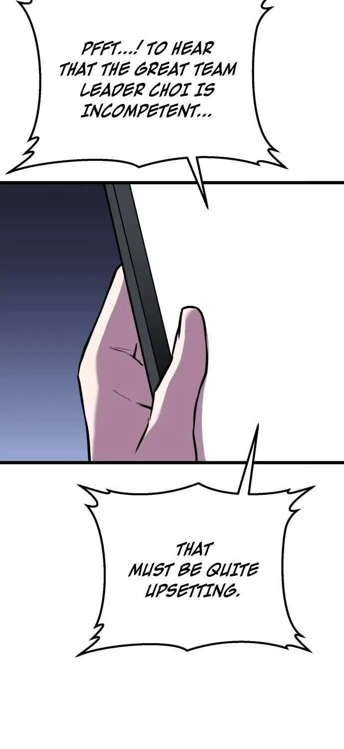Read I Will Become a God chapter 7 image 5 on Lezhin