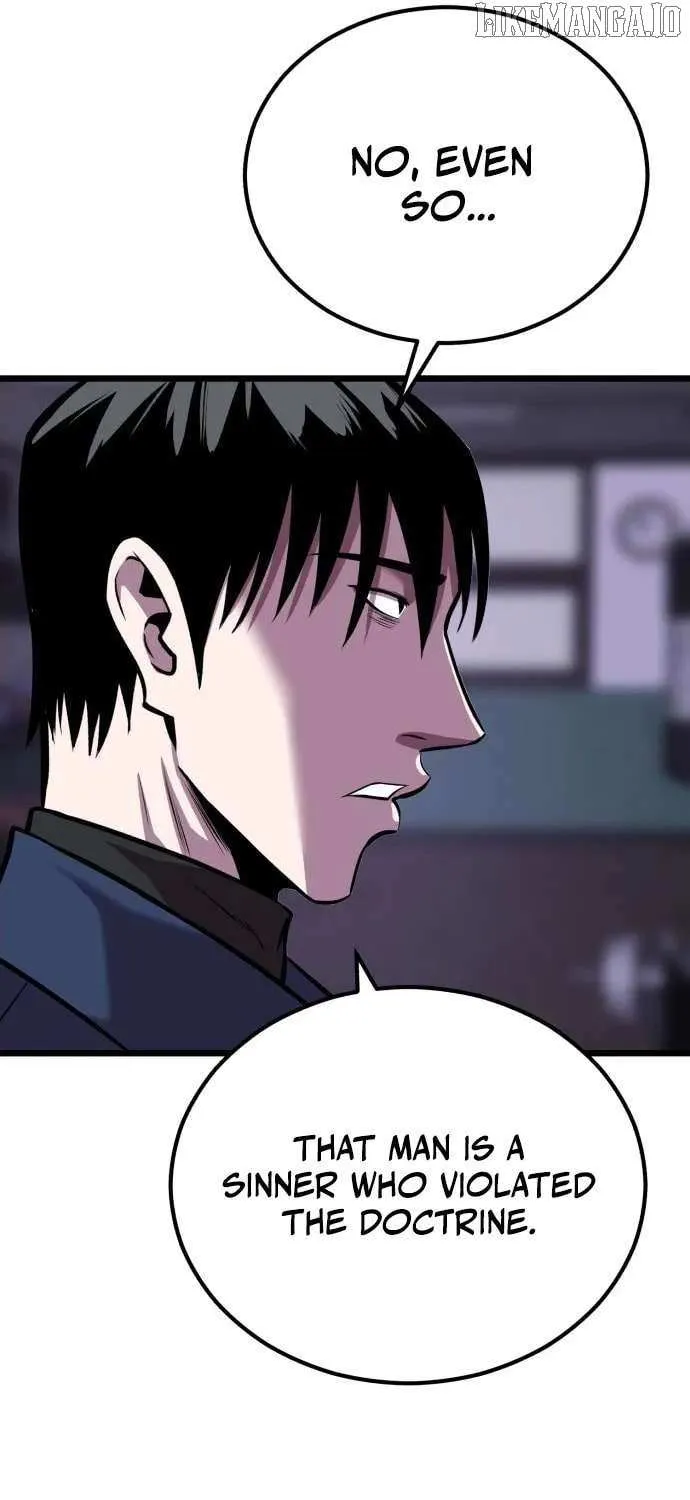 Read I Will Become a God chapter 7 image 51 on Lezhin