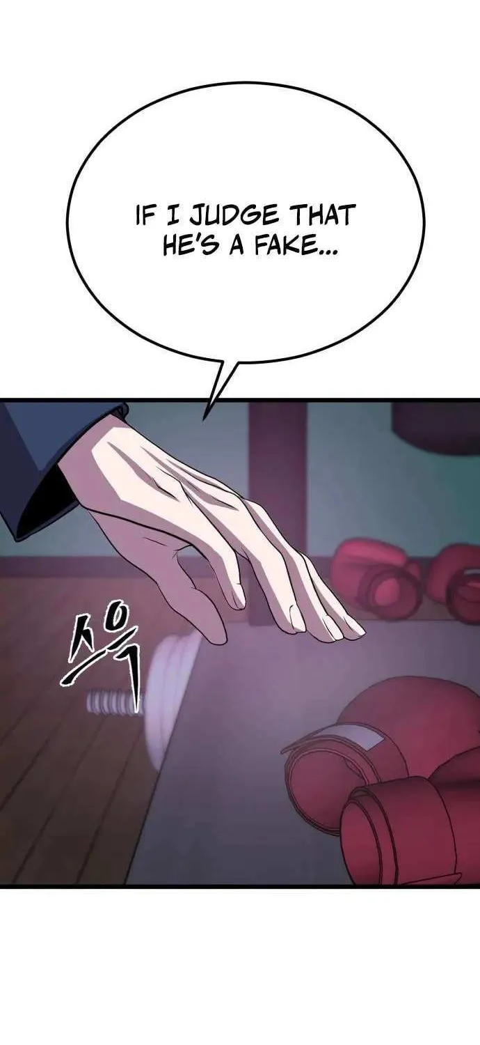Read I Will Become a God chapter 7 image 52 on Lezhin