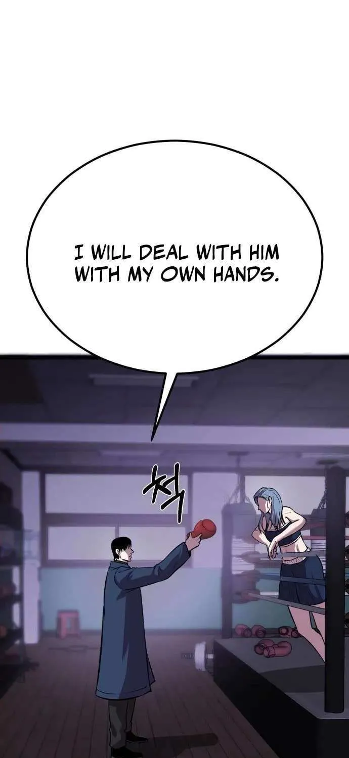 Read I Will Become a God chapter 7 image 53 on Lezhin