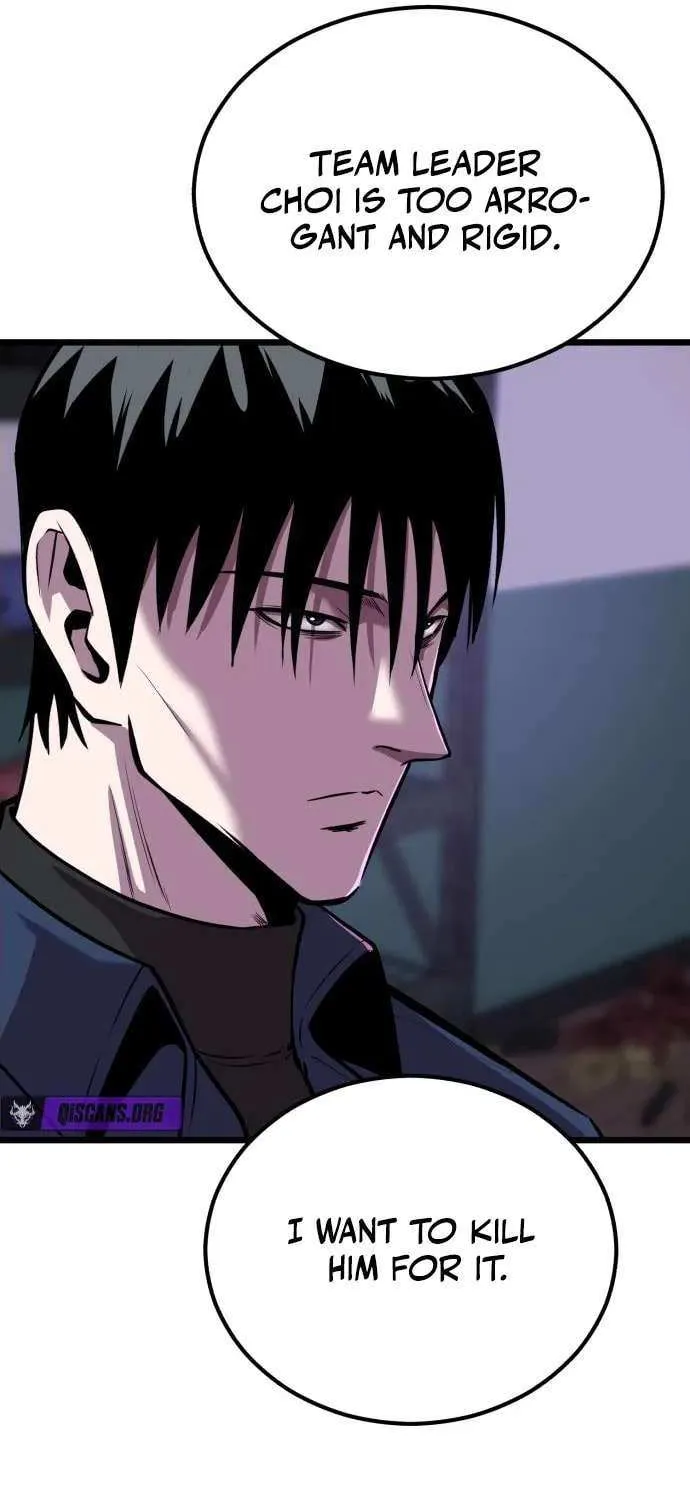 Read I Will Become a God chapter 7 image 57 on Lezhin