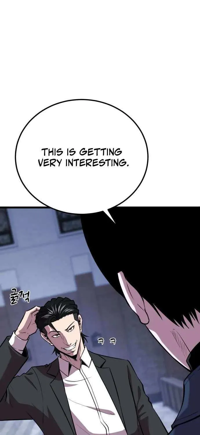 Read I Will Become a God chapter 7 image 6 on Lezhin