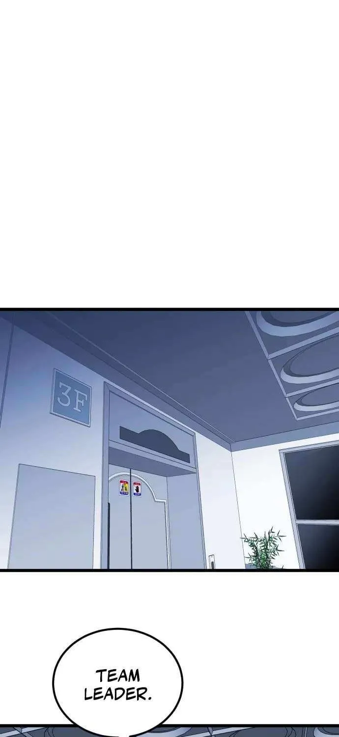 Read I Will Become a God chapter 7 image 62 on Lezhin